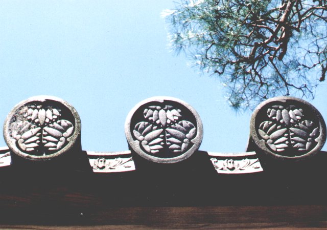 anijaponia-1999-10-09-chion-in-detal3.jpg