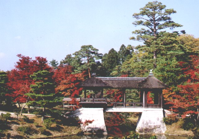 anijaponia-1999-11-20-shugakuin-5.jpg
